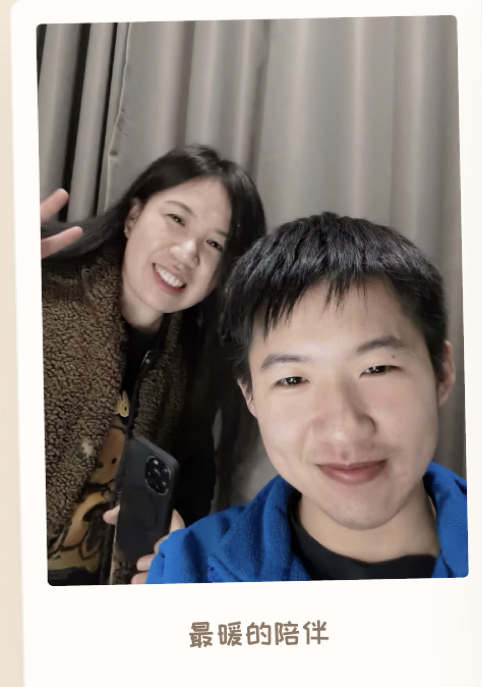 妈妈